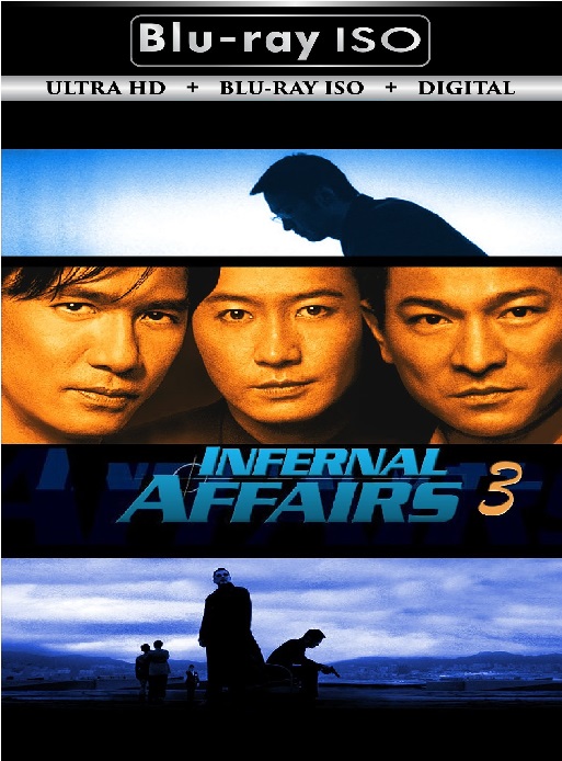Infernal Affairs 3