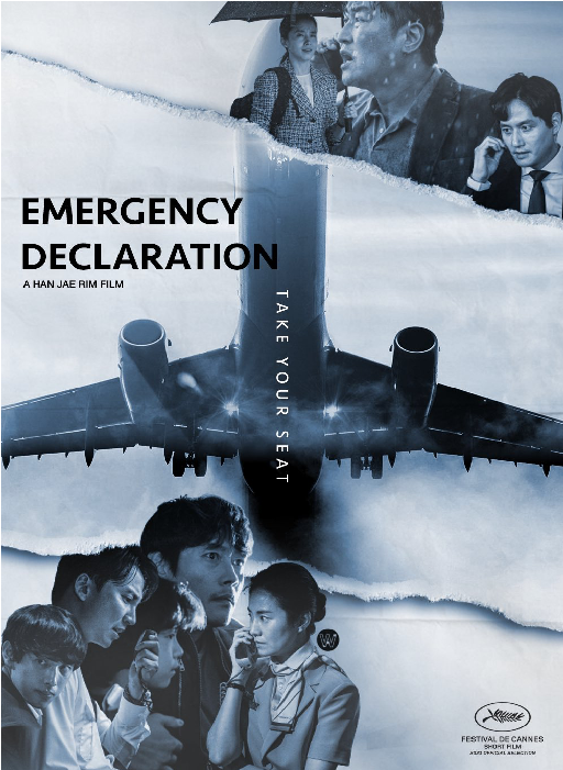 Emergency Declaration