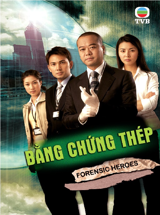 Forensic Heroes