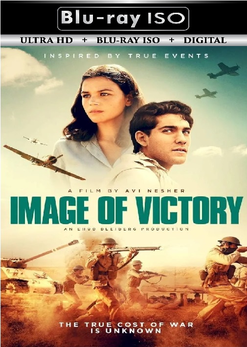 Image of Victory