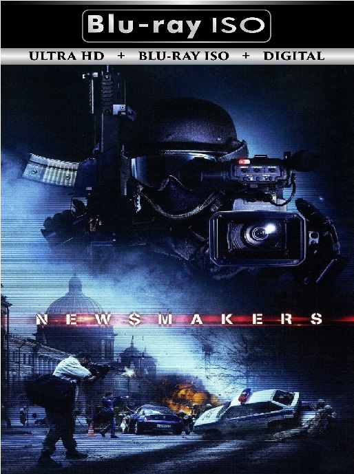 Newsmakers