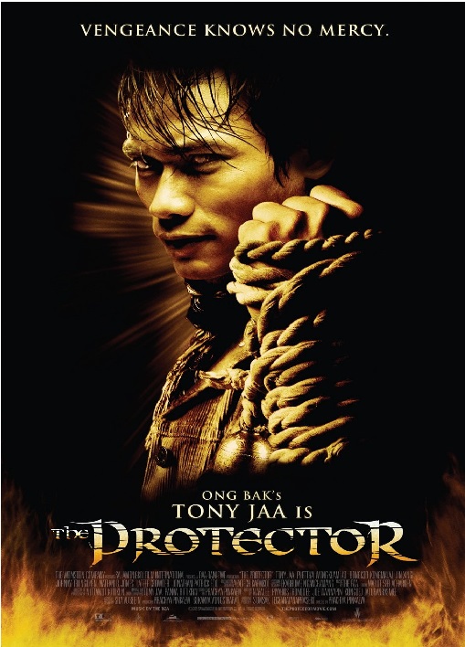 Ongbak 2