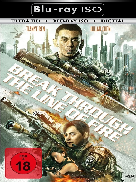 Break Through