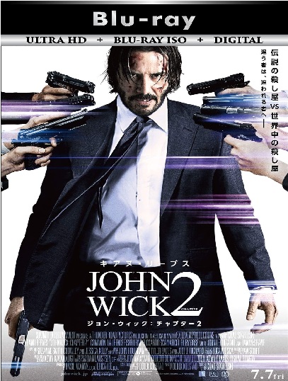 John Wick 2