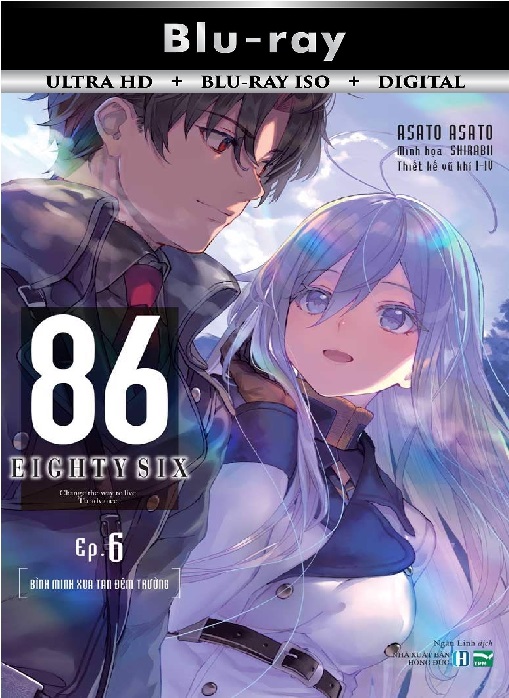 Eighty Six
