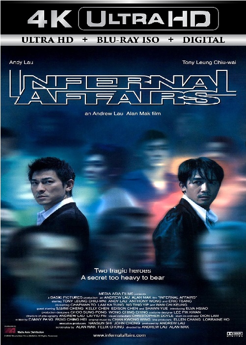 Infernal Affairs