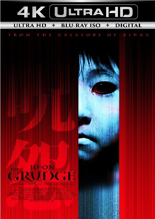 The Grudge