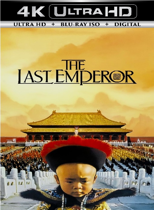 The Last Emperor