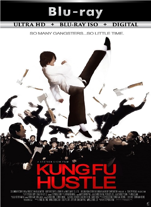 KungFu Hustle