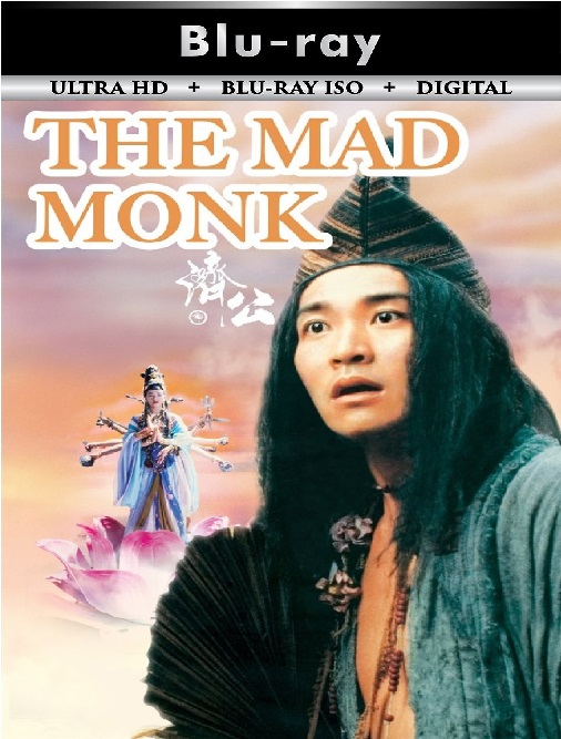 The Mad Monk