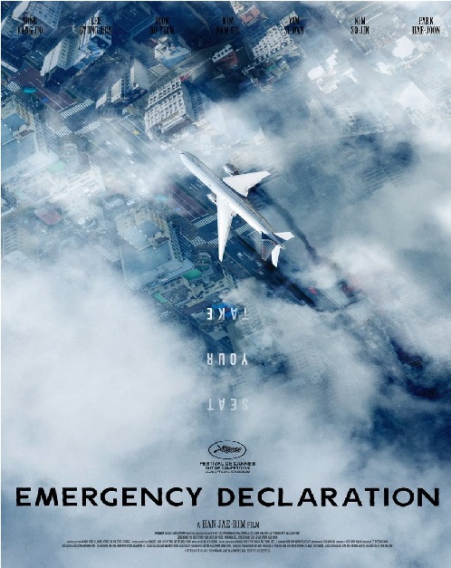 Emergency Declaration