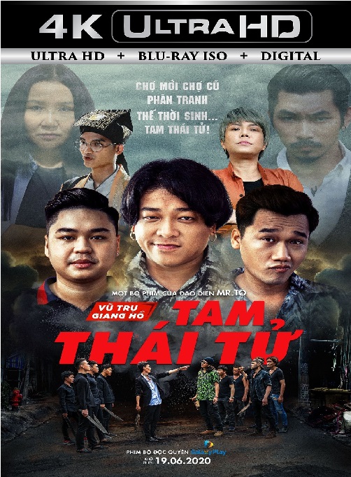 Tam Thái Tử