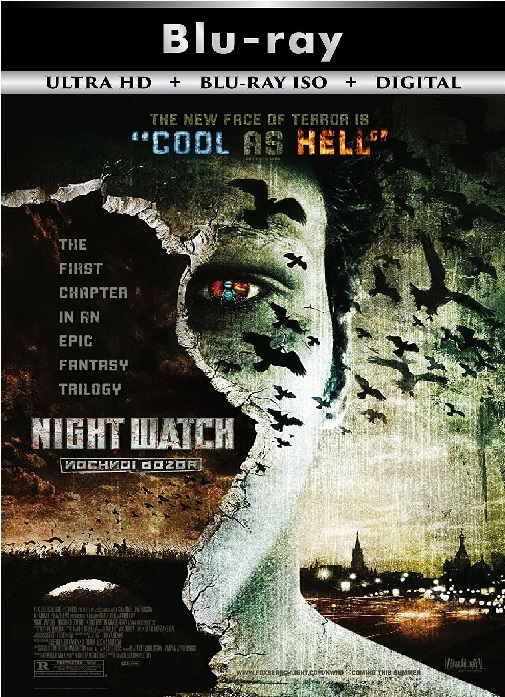 Night Watch