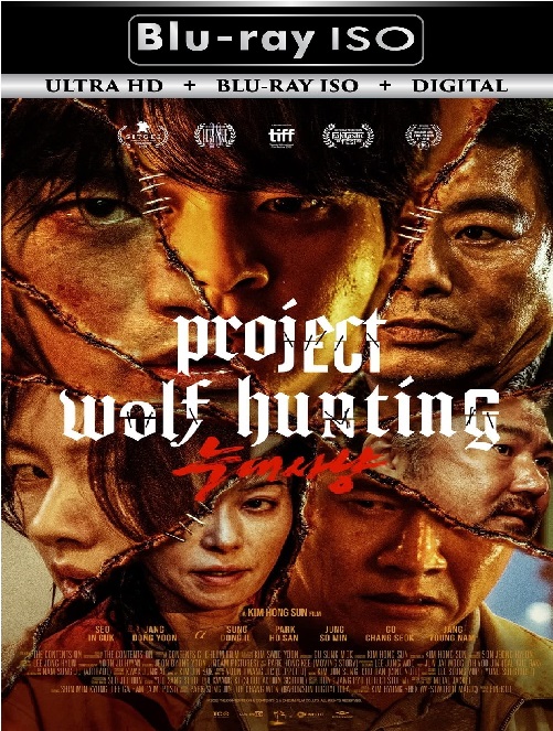 Project Wolf Hunting
