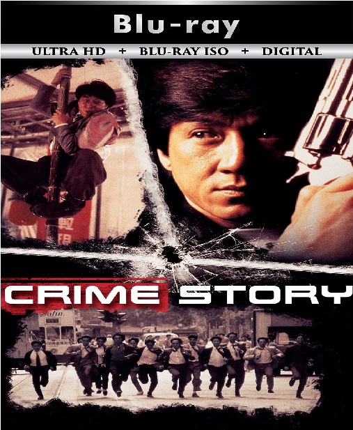 Crime Story