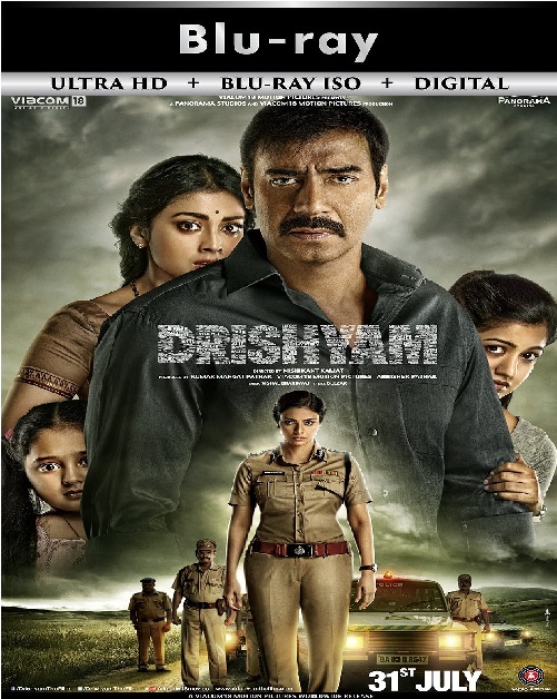 Drishyam