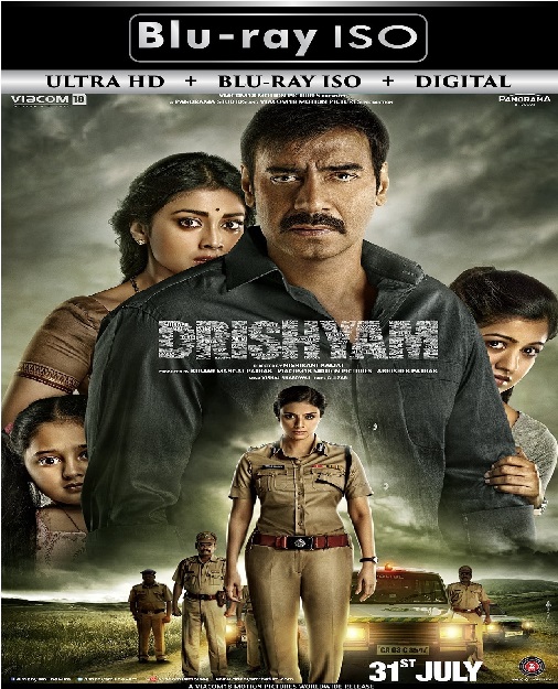 Drishyam