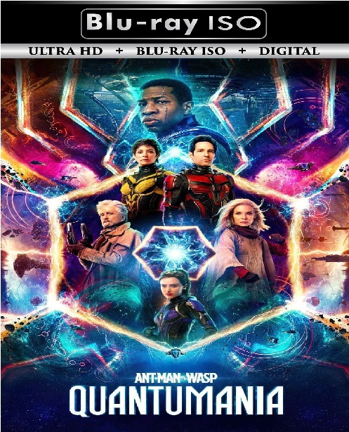 Ant Man 3