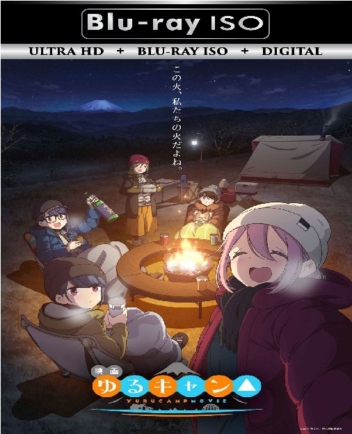 Eiga Yuru Camp