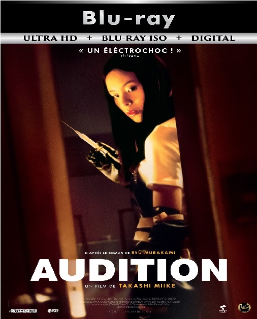 Audition