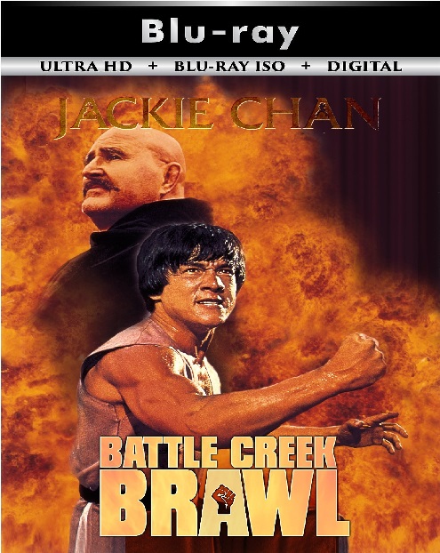 Battle Creek Brawl