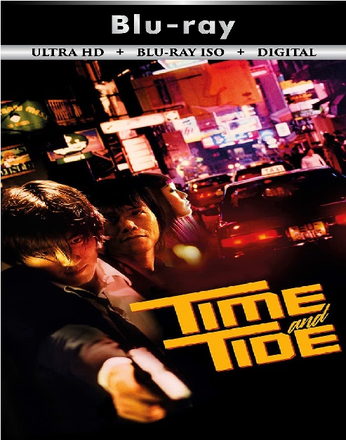 Time And Tide