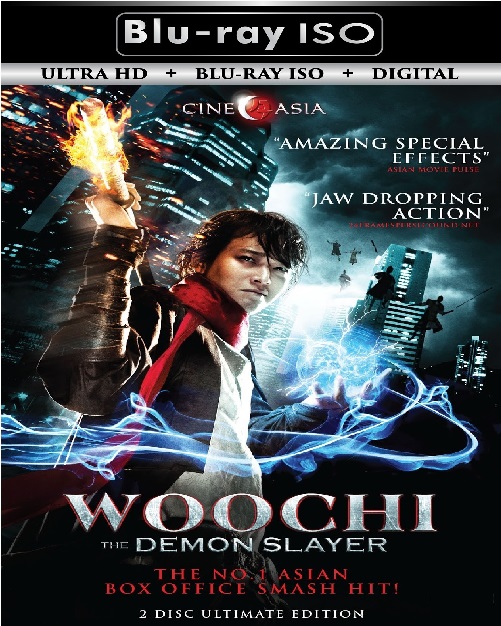 Woochi