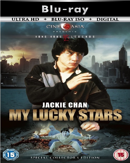 My Lucky Stars