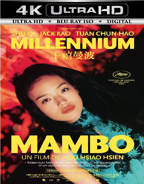 Millennium Mambo