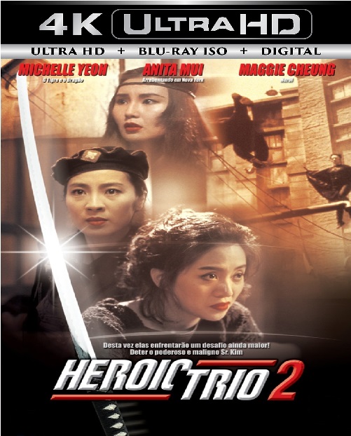 The Heroic Trio 2