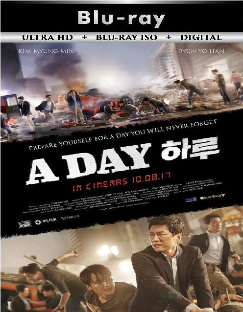 A Day