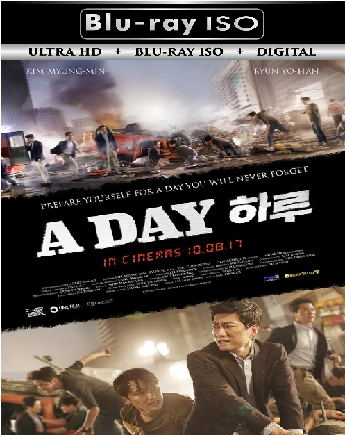 A Day
