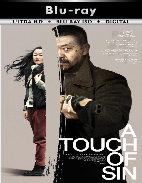A Touch Of Sin