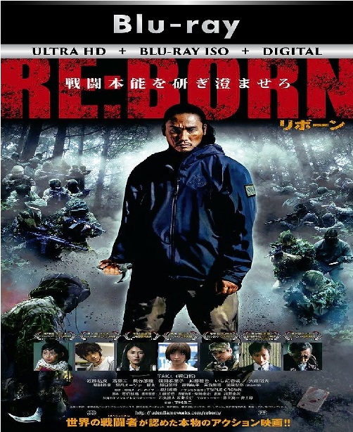 Re