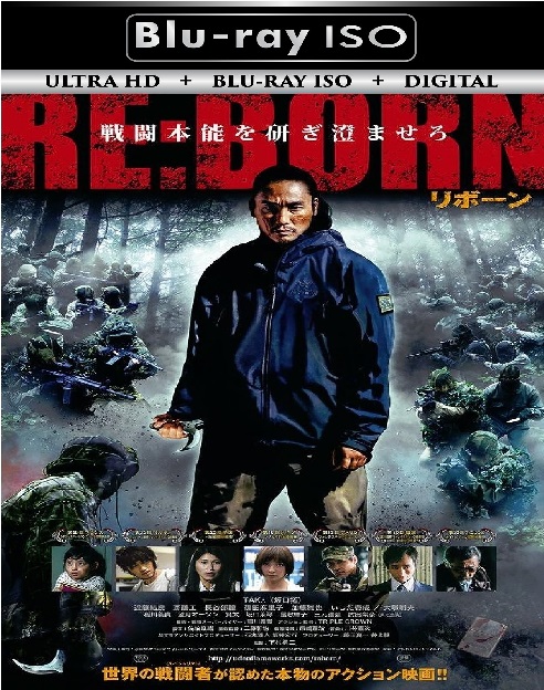 Re