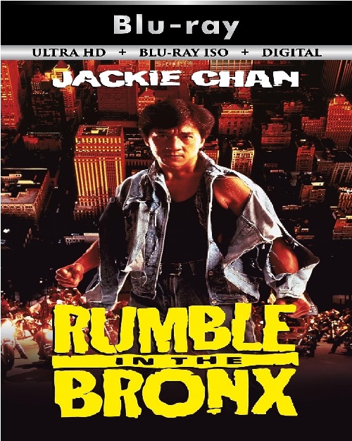Rumble In The Bronx