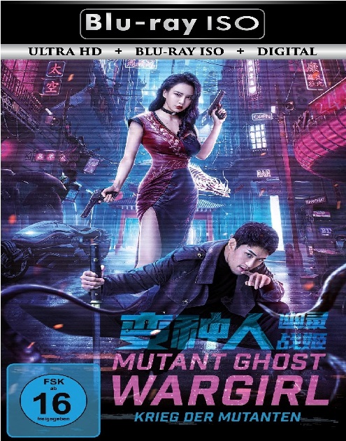 Mutant Ghost Wargirl