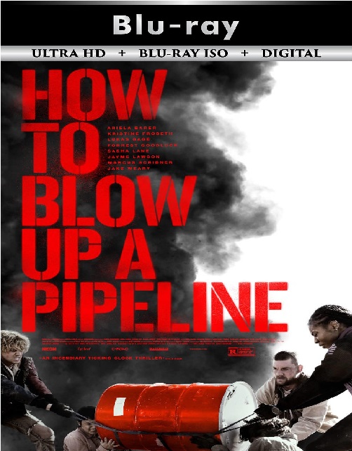 How to Blow ...