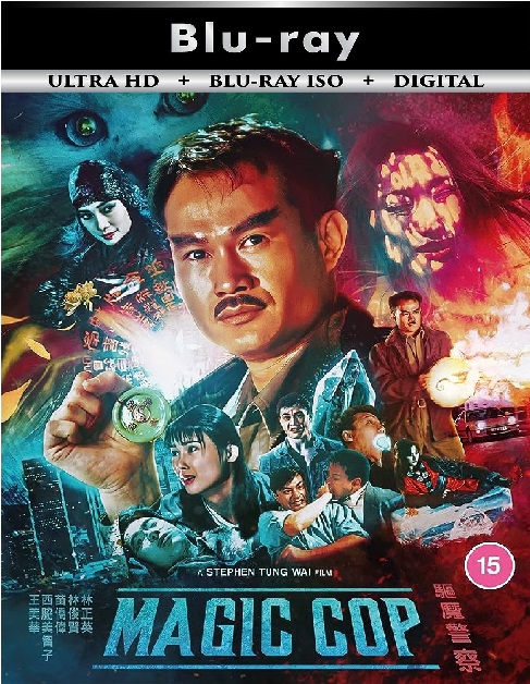 Mr Vampire 5