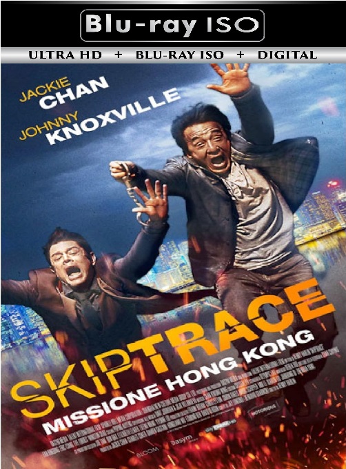 Skiptrace