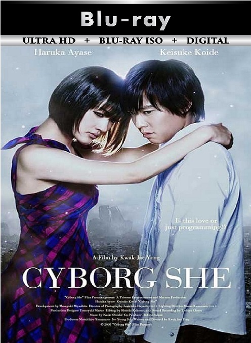 Cyborg Girl