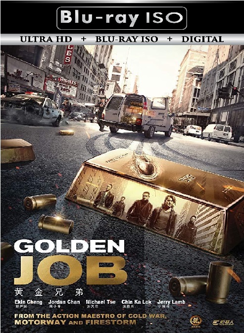 Golden Job