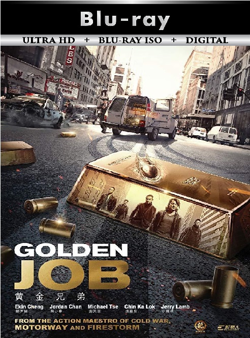 Golden Job