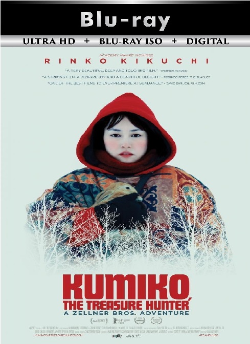 Kumiko The ...
