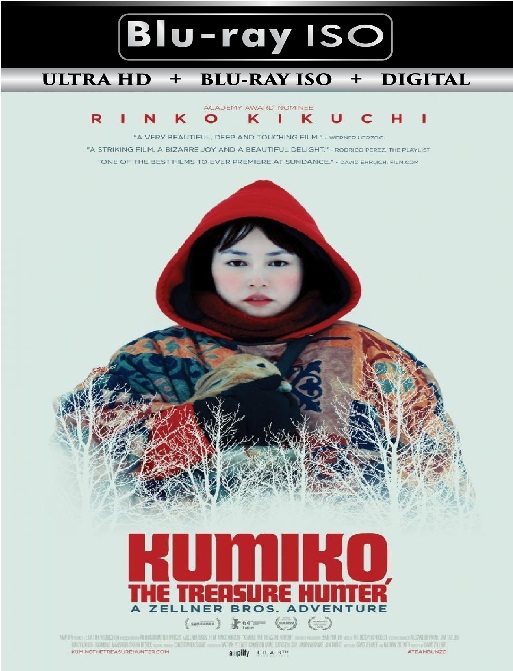 Kumiko The ...