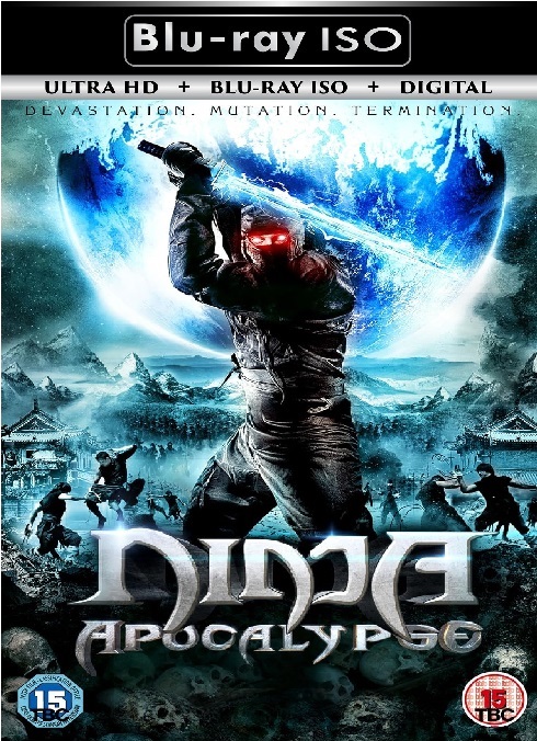 Ninja Apocalypse