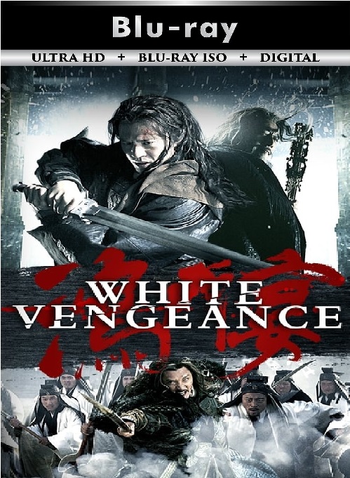 White Vengeance