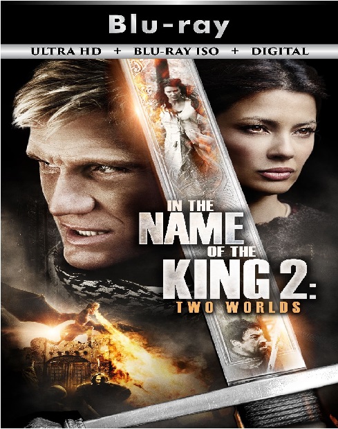 In The Name ... 2