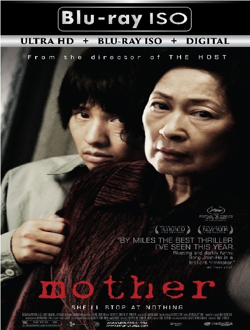Mother
