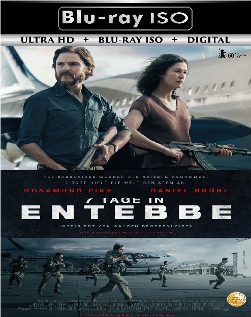 7 Days in Entebbe